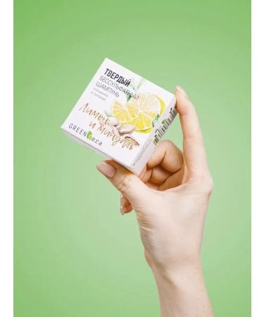 Green Era Solid hair shampoo Saluscular - Buy Online on GoSupps.com