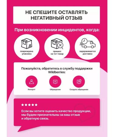 Miss Tais Pencil for the eyes and eyebrows soft persistent 712 shade - Buy Online on GoSupps.com