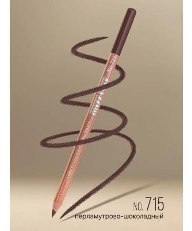Miss Tais Pencil for the eyes and eyebrows soft persistent 715 shade - Buy Online on GoSupps.com