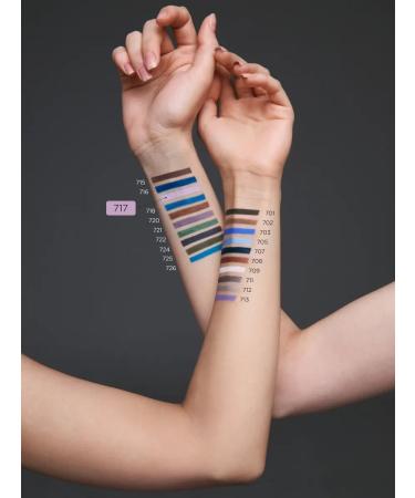 Miss Tais Pencil for the eyes and eyebrows soft persistent 717 shade - Buy Online on GoSupps.com