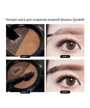 SQ Beauty Eyebrow kit Kushon 2 cv brush-knuckle - Buy Online on GoSupps.com