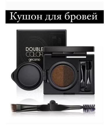 SQ Beauty Eyebrow kit Kushon 2 cv brush-knuckle - Buy Online on GoSupps.com