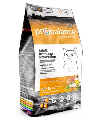 ProBalance Dry food for cats for immunity Immuno turkey 1.8kg - Buy Online on GoSupps.com
