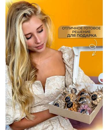 Mindalevsky Set of nuts and dried fruits Gift mix on March 8 - Buy Online on GoSupps.com