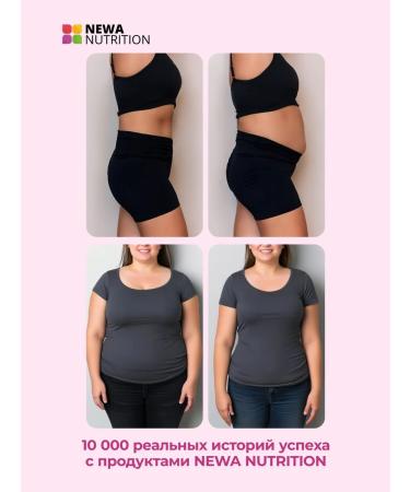 Newa Nutrition Protein sportpit for weight loss raspberries - Buy Online on GoSupps.com