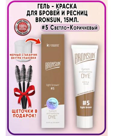 Bronsun Browsan's eyebrow paint and eyelashes light brown 15 ml