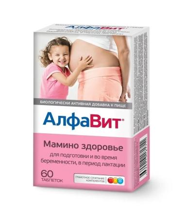 Alphabet Mamino Vitamins Health 60 Tab