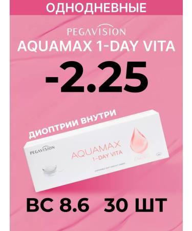 Aquamax 1 day vita 30 lens -2.25 r 8.6