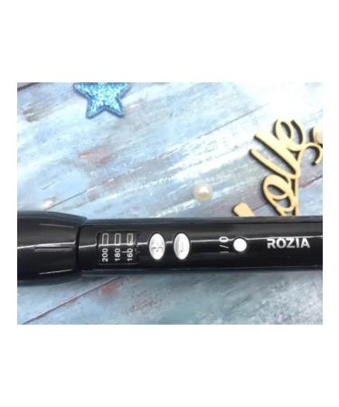 rozia HR-715 curls for curls - Buy Online on GoSupps.com