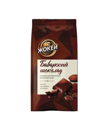 Jockey Coffee ground Bavarian chocolate 150 grams - Buy Online on GoSupps.com