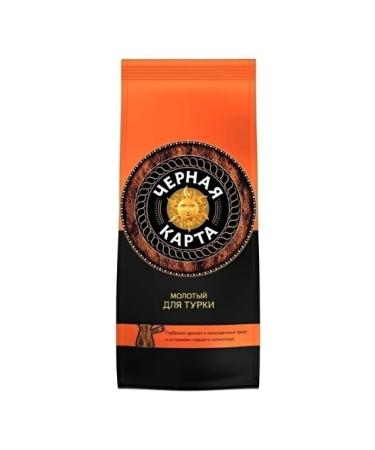 Black Card Ground coffee for Turks 250 grams - Buy Online on GoSupps.com