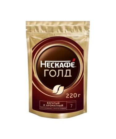 Nescafe Soluble coffee Neskafe Gold 220 grams