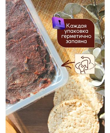 Eco logica Finnish paste Urbech without sugar 1 kg - Buy Online on GoSupps.com
