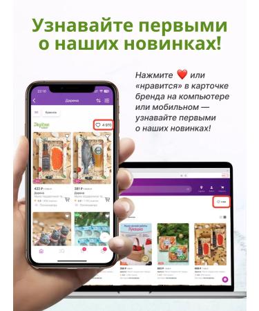 Soap workshop DARENA A gift for the New Year soap champagne and tangerine 3pcs - Buy Online on GoSupps.com