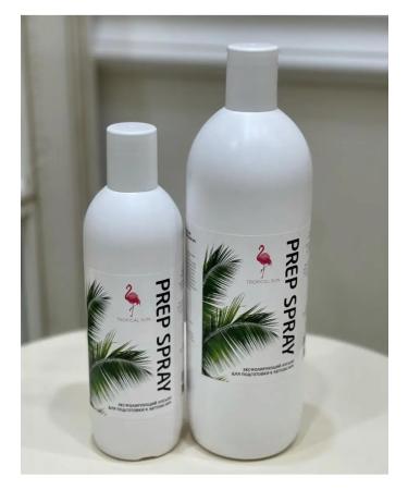 Tropical Sun Biopiling for instant tanning ts 1000 ml - Buy Online on GoSupps.com