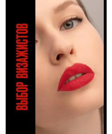 Provoc Liquid lipstick for lips 4.5g matte tone 14 - Buy Online on GoSupps.com