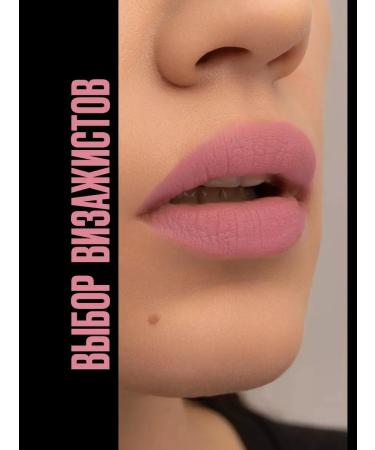 Provoc Liquid lipstick for lips 4.5gr matte tone 09 - Buy Online on GoSupps.com
