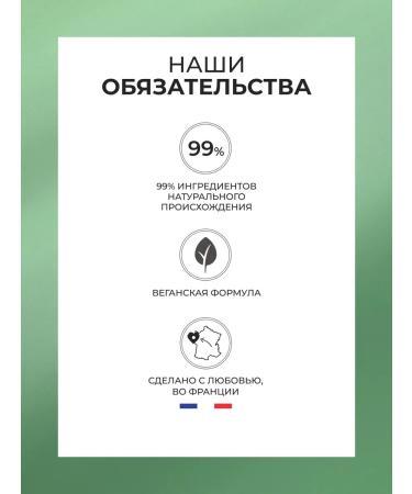 Yves Rocher Eyebrow pencil brunette - Buy Online on GoSupps.com