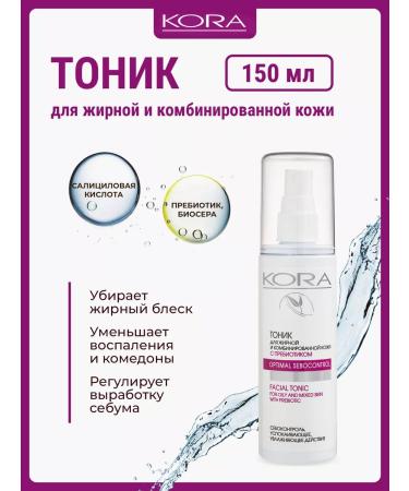 BARK Facial tonic for oily and combined skin