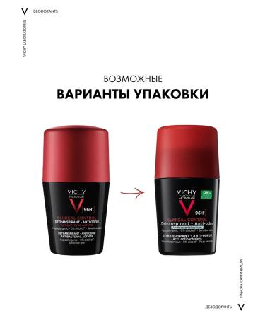 VICHY Homme deodorant antiperspirant 96h 50ml - Buy Online on GoSupps.com