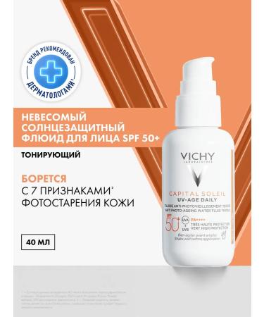 Vichy Capital Soleil Uv-Age Daily Toning fluid SPF 50+ 40 ml