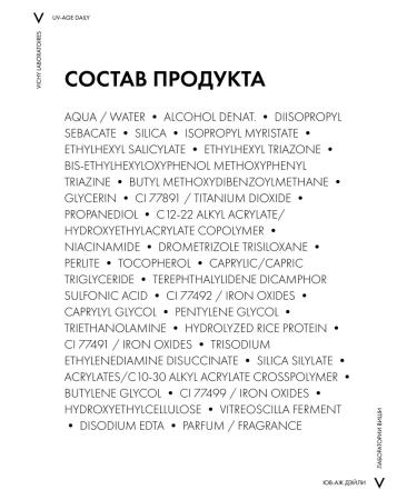 Vichy Capital Soleil Uv-Age Daily Toning fluid SPF 50+ 40 ml - Buy Online on GoSupps.com