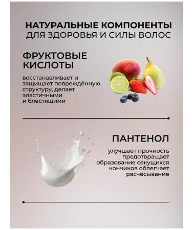 Kapous Balm for the volume of Studio Caring Line 1000 ml - Buy Online on GoSupps.com