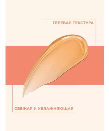 PAYOT Night face mask for skin radiance My 50 ml - Buy Online on GoSupps.com