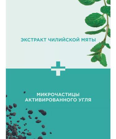 PAYOT Gel for washing the face from acne and post -acne 200 ml - Buy Online on GoSupps.com