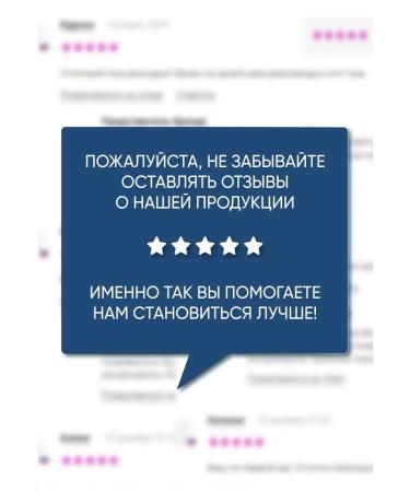 Belarusian cosmetics Hair serum against the loss of mumiyo - Buy Online on GoSupps.com