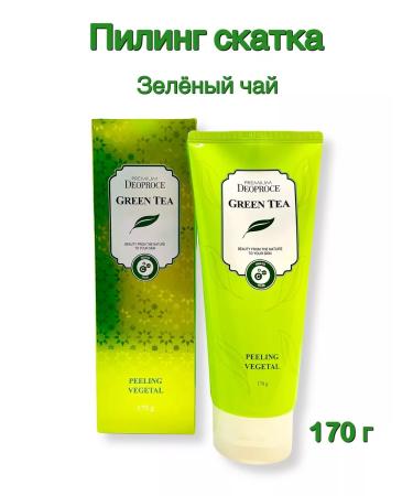 DEOPROCE Facial peeling