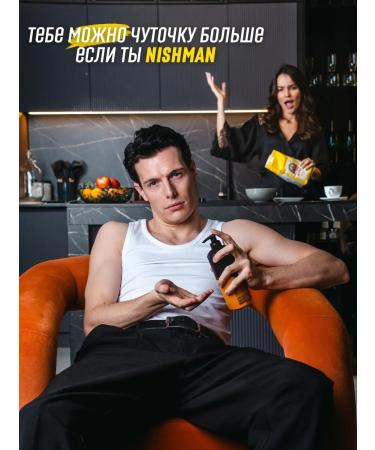 Nishman Hair shampoo - Buy Online on GoSupps.com