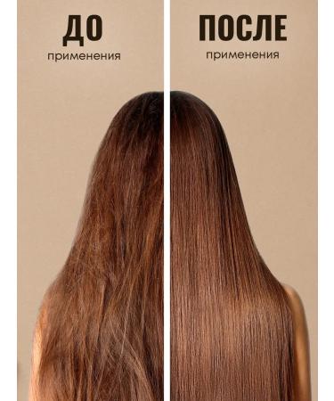 mirrolla Infutable protein essence for hair restoration - Buy Online on GoSupps.com