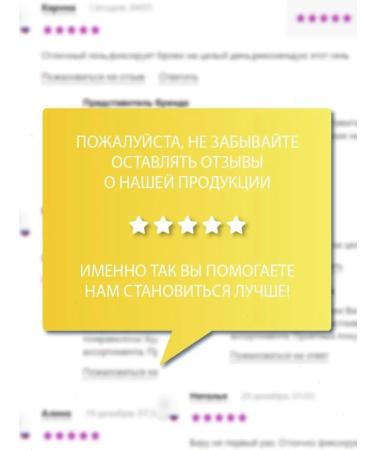 Belarusian cosmetics Facial and neck peeling 8% peel home - Buy Online on GoSupps.com