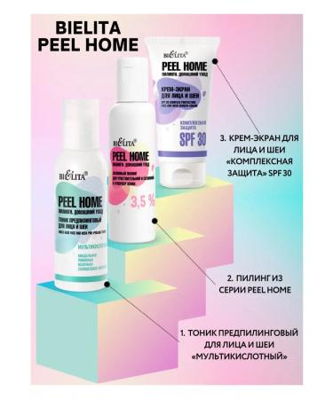 Belarusian cosmetics Facial and neck peeling 8% peel home - Buy Online on GoSupps.com