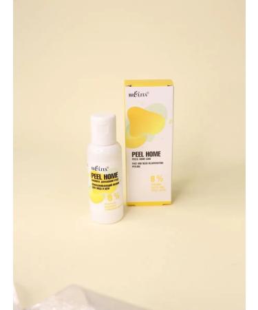 Belarusian cosmetics Facial and neck peeling 8% peel home - Buy Online on GoSupps.com