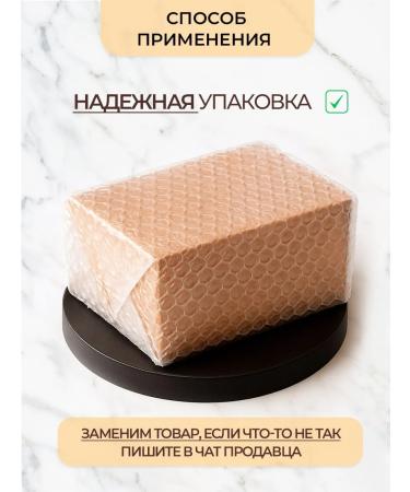 AROMA FUSION Body oil massage secret geisha 1l - Buy Online on GoSupps.com