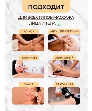 AROMA FUSION Body oil massage moisturizing bamboo 1l - Buy Online on GoSupps.com
