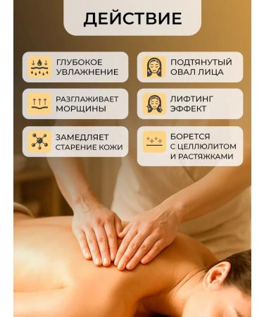 AROMA FUSION Body oil massage moisturizing bamboo 1l - Buy Online on GoSupps.com