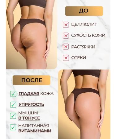 AROMA FUSION Body oil and face massage basic grape 1l - Buy Online on GoSupps.com