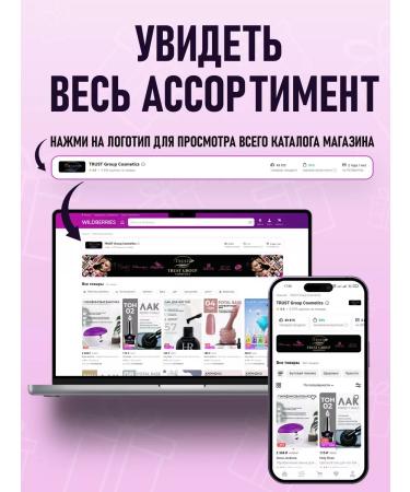 Lili Kontani Sugar SUGAR SAND Nail LAC TOME 25 - Buy Online on GoSupps.com