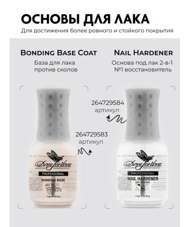 Lili Kontani Sugar SUGAR SAND Nail LAC TOME 25 - Buy Online on GoSupps.com