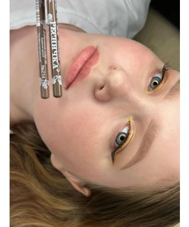 EYELASH Eyebrow pencil tone 214 - Buy Online on GoSupps.com