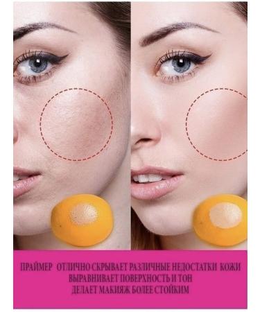 KikiBeauty Primer for makeup 3 in 1 - Buy Online on GoSupps.com