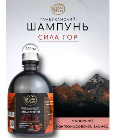 Bizoryuk Hair shampoo Tambucan force Gore 500ml