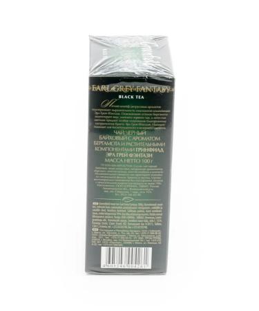 Greenfield Earl Grey Fantasy tea with aroma (set of 6 pcs) - Buy Online on GoSupps.com