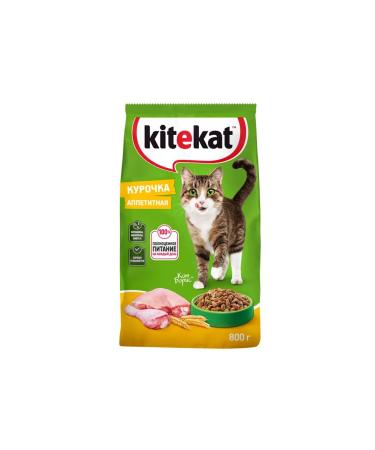 Kitekat Dry food for cats chicken 10pcs of 800g - Buy Online on GoSupps.com