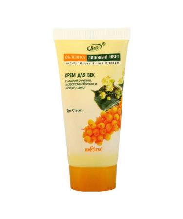 Belita Eye cream with sea buckthorn oil 30 ml - Buy Online on GoSupps.com