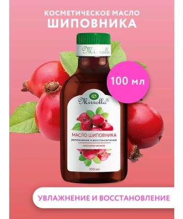 mirrolla Cosmetic rosehip oil for skin restoration