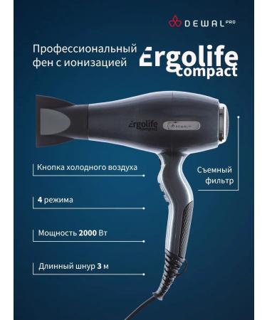 Dewal Hair hair dryer with Ergolife Compact 03-002 Grafit
